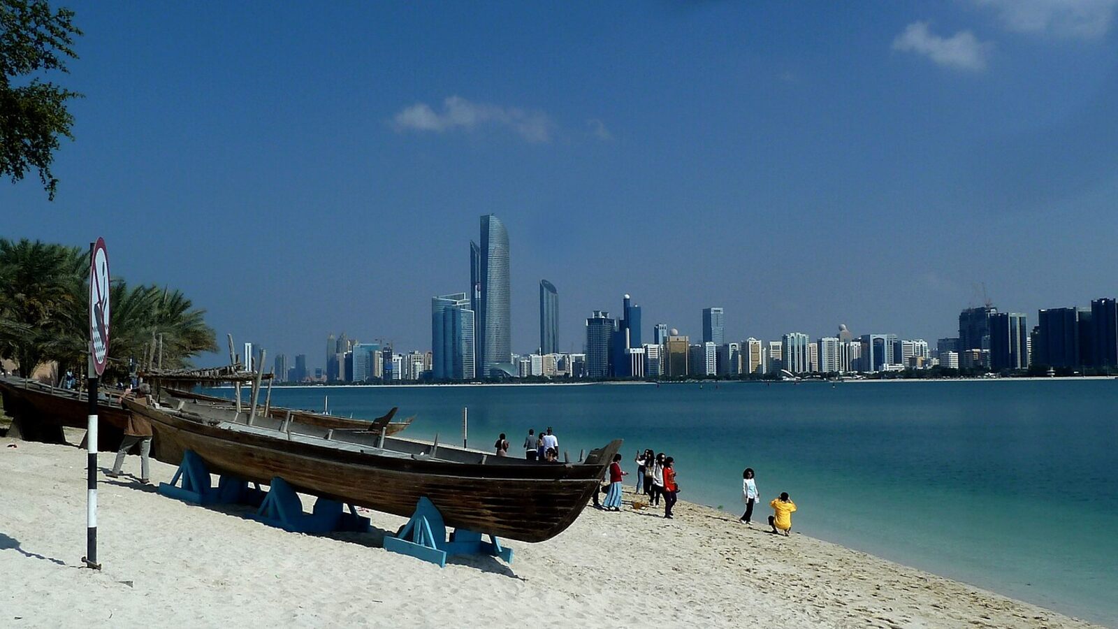 Abu Dhabi — Abu Dhabi